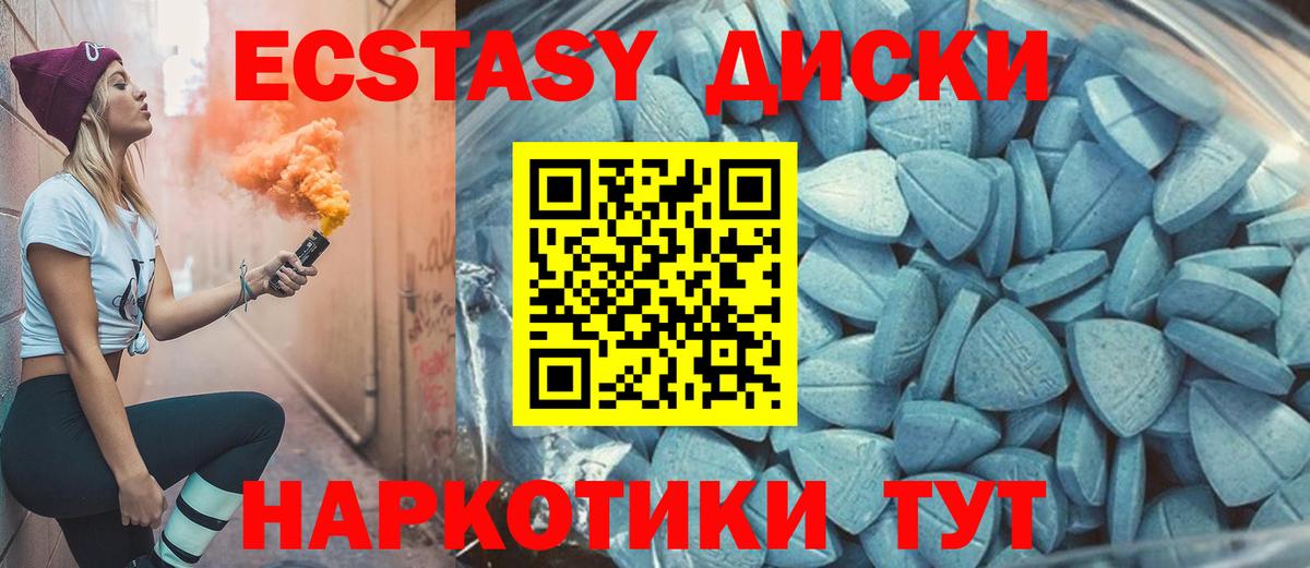 Кокаин Серпухов