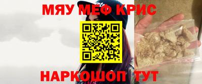 кокаин колумбия Рязань