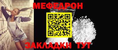 COCAINE Пушкино