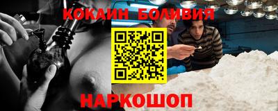 хмурый Рыбинск