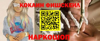 хмурый Рыбинск