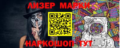 кокаин колумбия Рязань