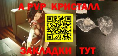 COCAINE Пушкино