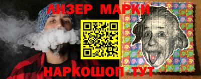 хмурый Рыбинск