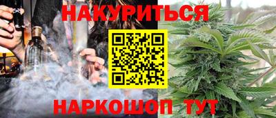 прущий лед Пугачёв