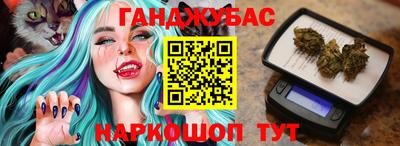 COCAINE Пушкино