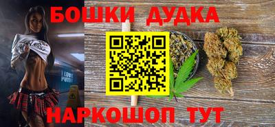 COCAINE Пушкино
