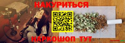 прущий лед Пугачёв