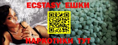 не бодяженный Рузаевка
