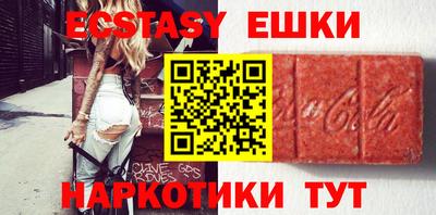 не бодяженный Рузаевка