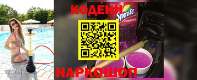 хмурый Рыбинск