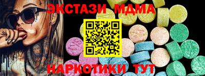 не бодяженный Рузаевка