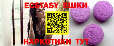 COCAINE Пушкино