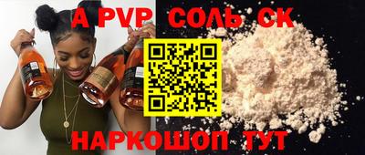 кокаин колумбия Рязань
