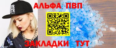 хмурый Рыбинск