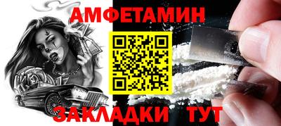не бодяженный Рузаевка