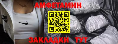 COCAINE Пушкино