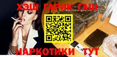 COCAINE Пушкино