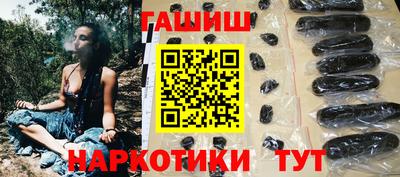 прущий лед Пугачёв