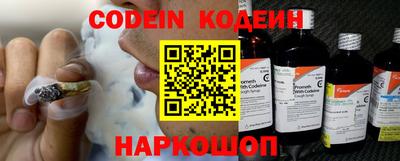COCAINE Пушкино