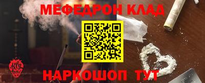 хмурый Рыбинск