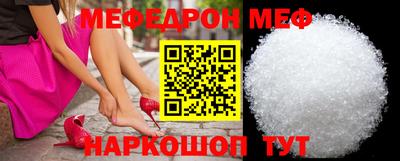 COCAINE Пушкино