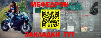 хмурый Рыбинск