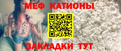 не бодяженный Рузаевка