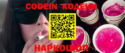 COCAINE Пушкино