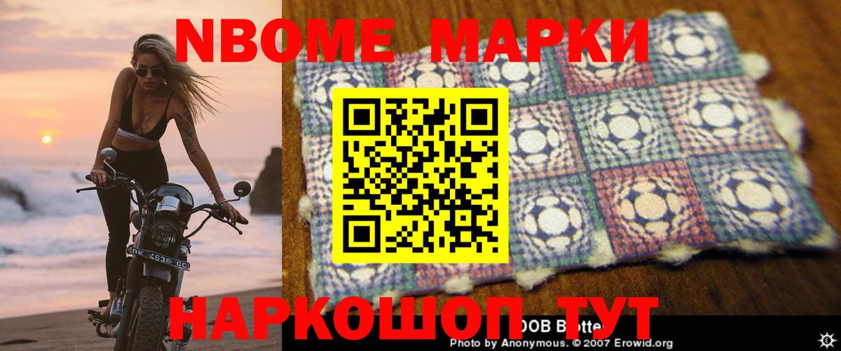 LSD-25 экстази кислота Серпухов